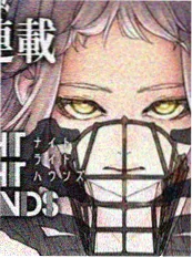 校园动漫女孩悬疑旧日记封面