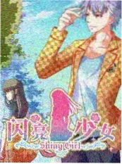 声优访谈综艺动漫女孩幕后封面