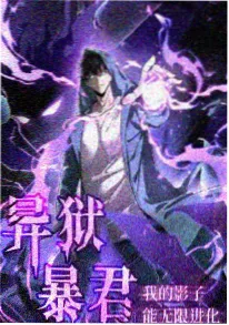 战斗少女番剧剑与裙摆封面图